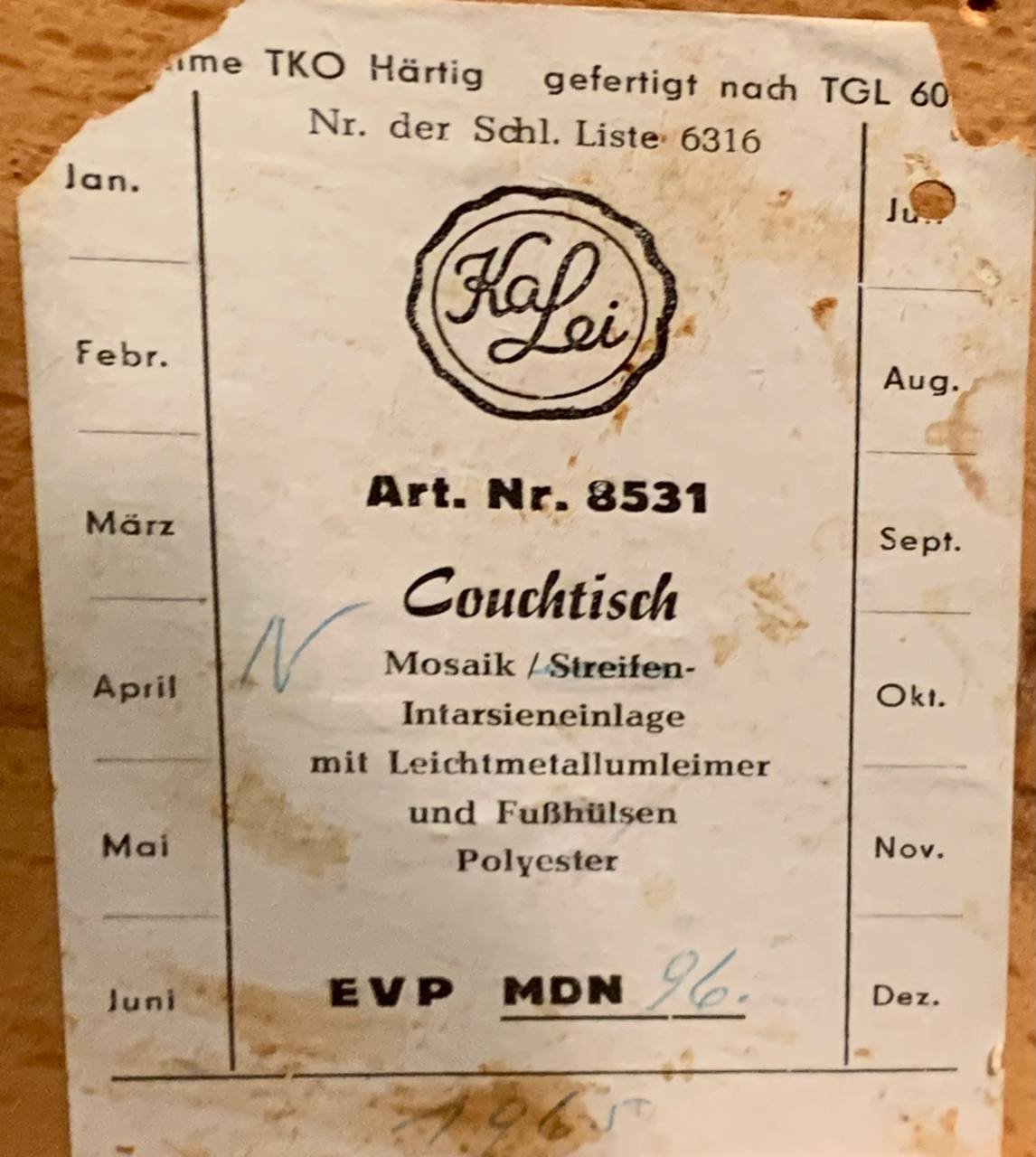 Столик журнальный