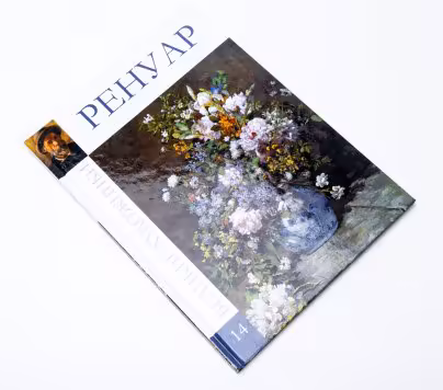 Книга "Ренуар" (из серии "Великие художники"), бумага, печать, издательство "Директ-Медиа", Россия, 2009 г., Издательство «Директ-Медиа»