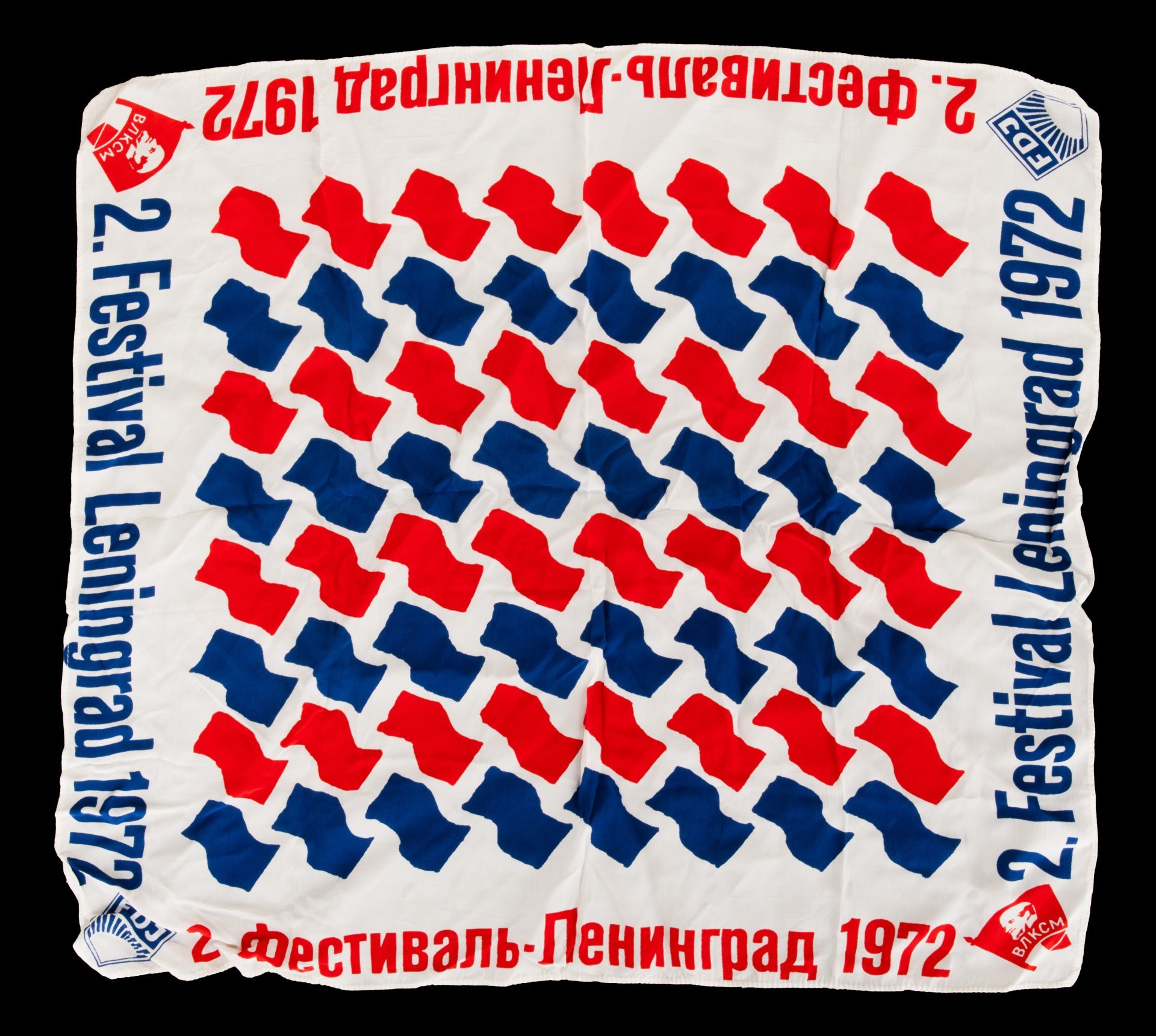 Платок "ВЛКСМ. Фестиваль "Ленинград-1972"