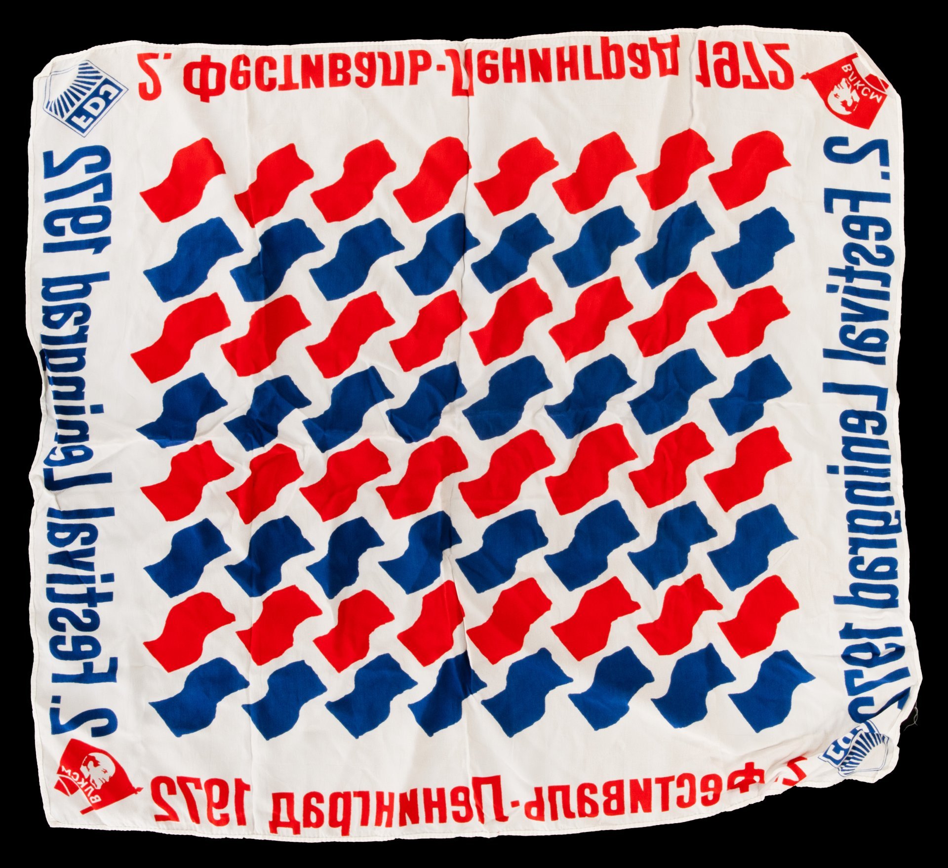 Платок "ВЛКСМ. Фестиваль "Ленинград-1972"