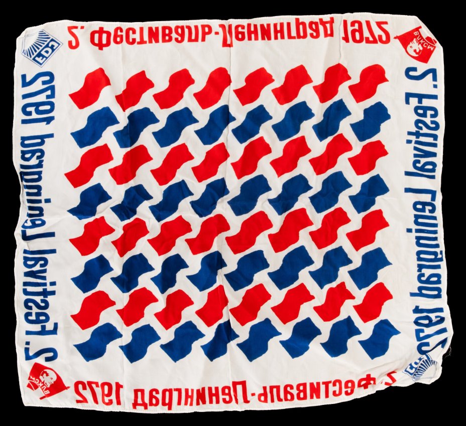 Платок "ВЛКСМ. Фестиваль "Ленинград-1972"