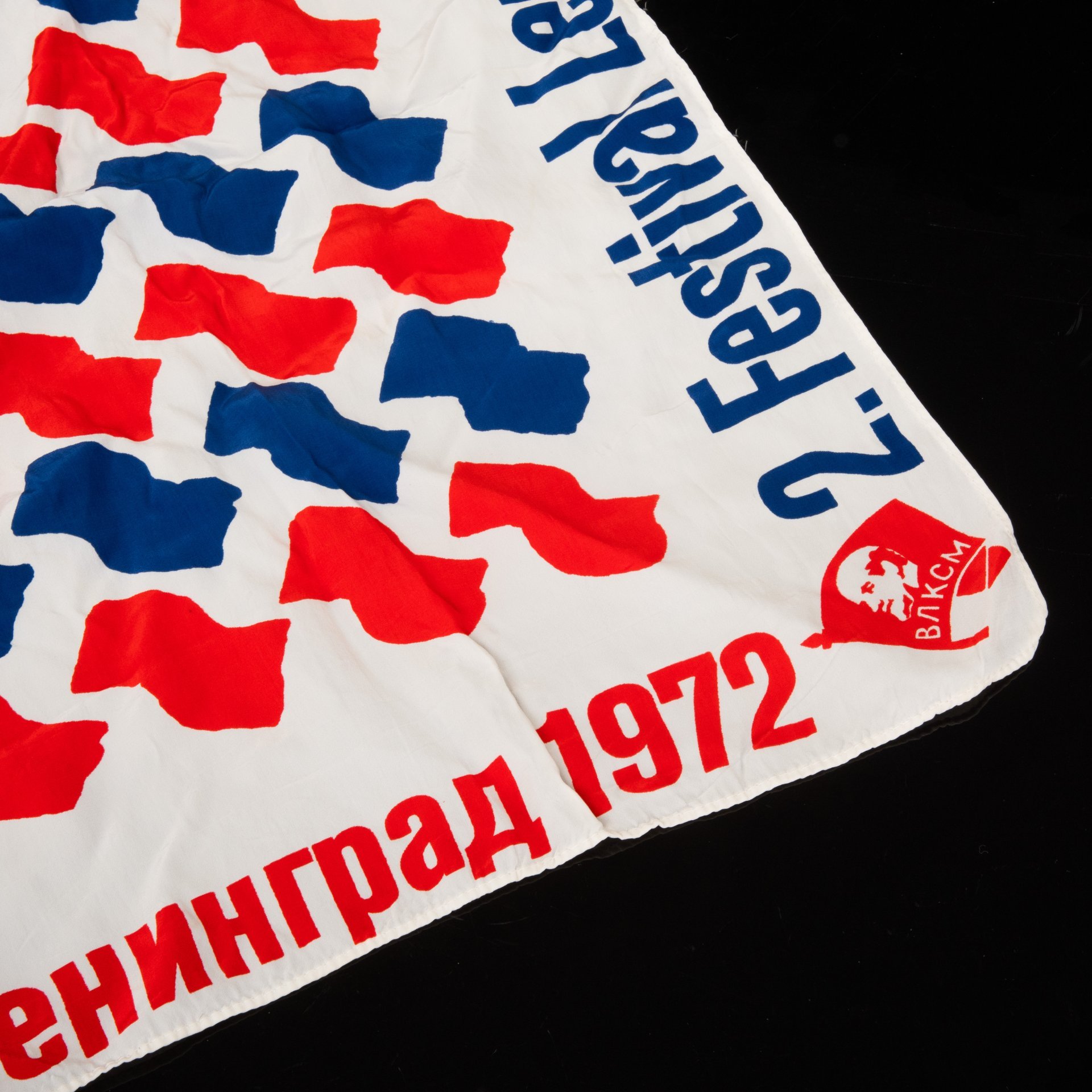 Платок "ВЛКСМ. Фестиваль "Ленинград-1972"