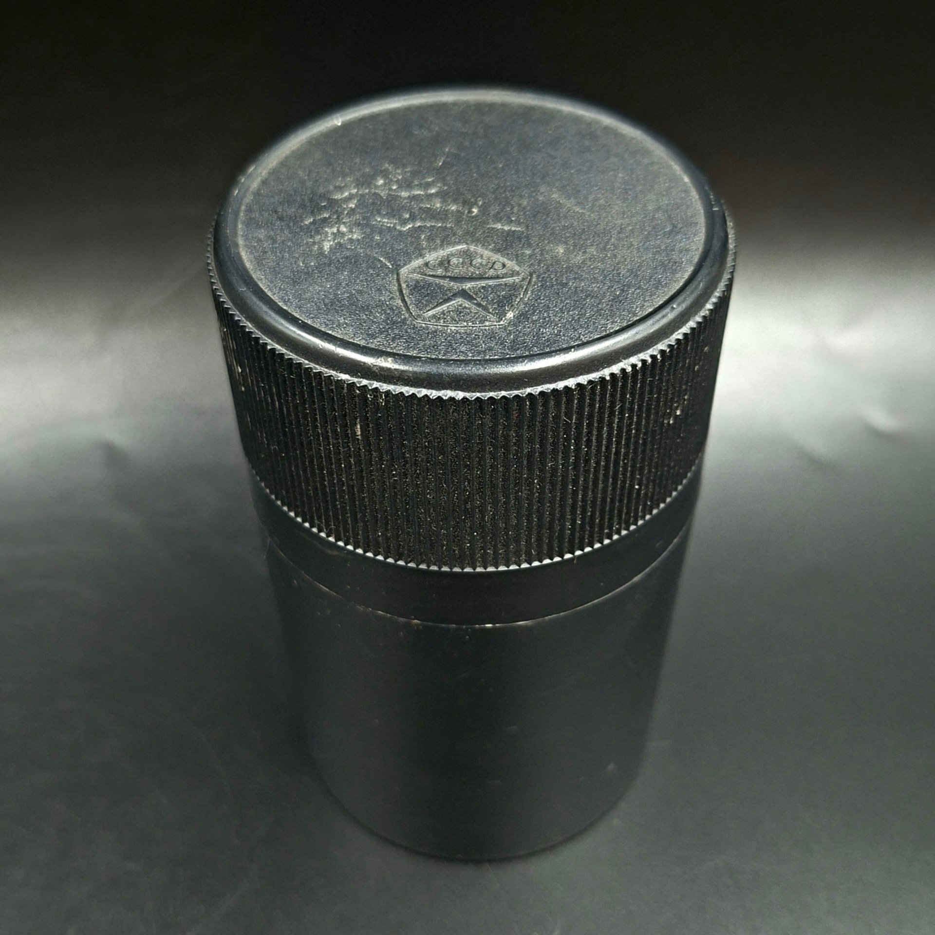 Объектив "Юпитер 37А 3,5/135" в заводской упаковке, металл, стекло, пластик, Казанский оптико-механический завод (КОМЗ), СССР, 1975-1980 гг.