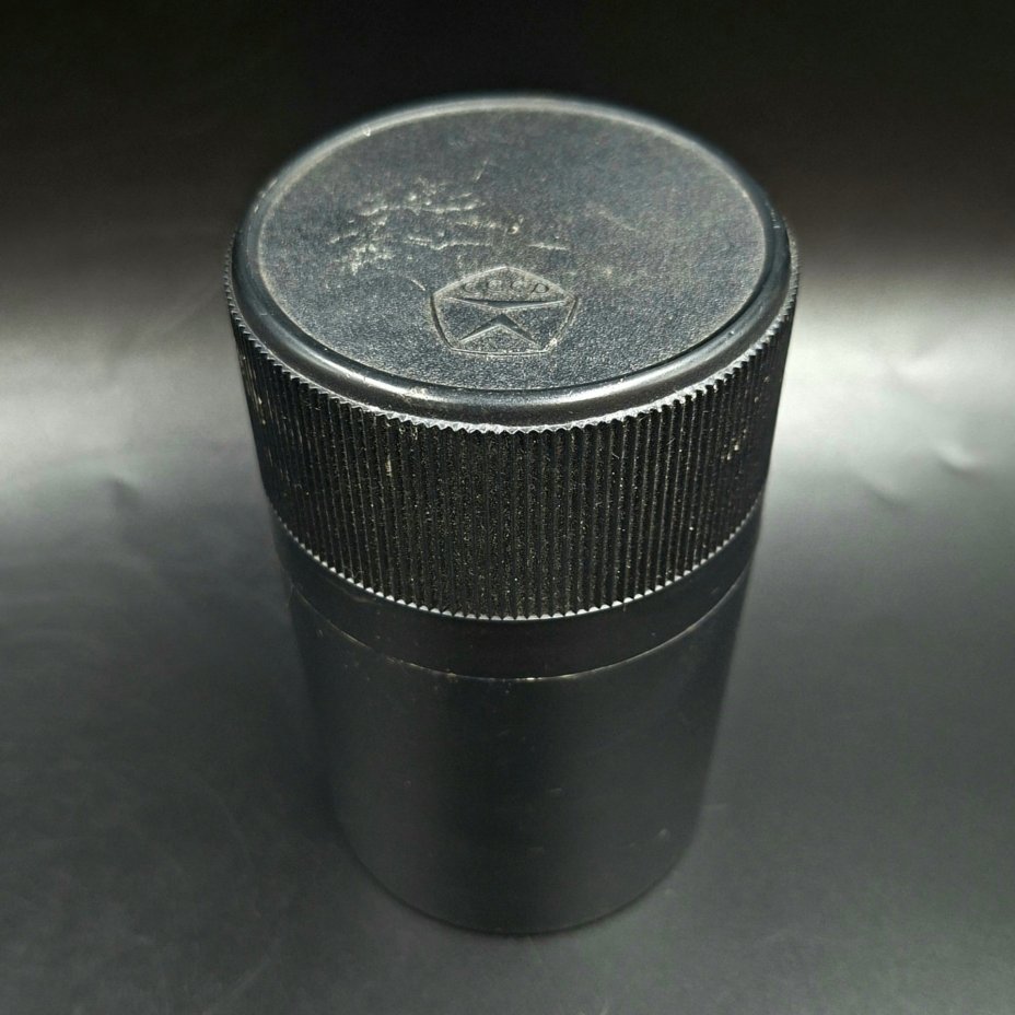 Объектив "Юпитер 37А 3,5/135" в заводской упаковке, металл, стекло, пластик, Казанский оптико-механический завод (КОМЗ), СССР, 1975-1980 гг.