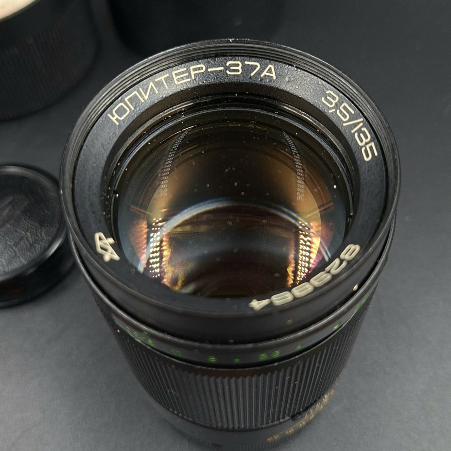 Объектив "Юпитер 37А 3,5/135" в заводской упаковке, металл, стекло, пластик, Казанский оптико-механический завод (КОМЗ), СССР, 1975-1980 гг.
