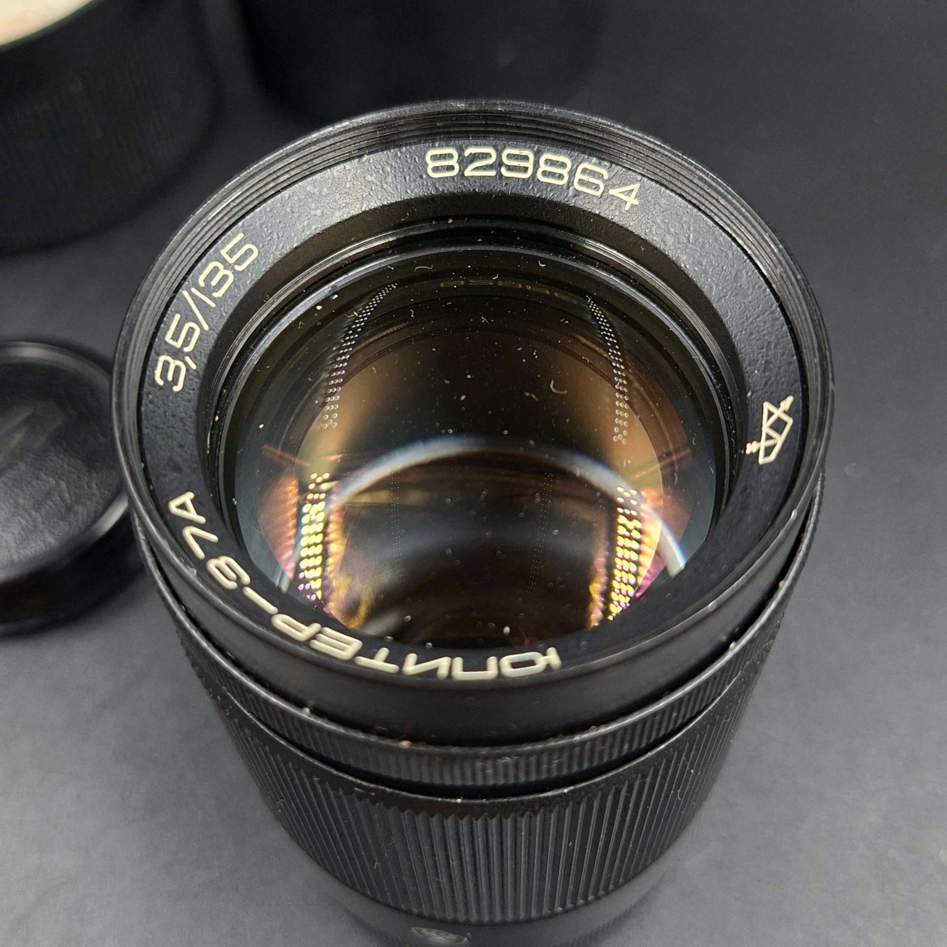 Объектив "Юпитер 37А 3,5/135" в заводской упаковке, металл, стекло, пластик, Казанский оптико-механический завод (КОМЗ), СССР, 1975-1980 гг.