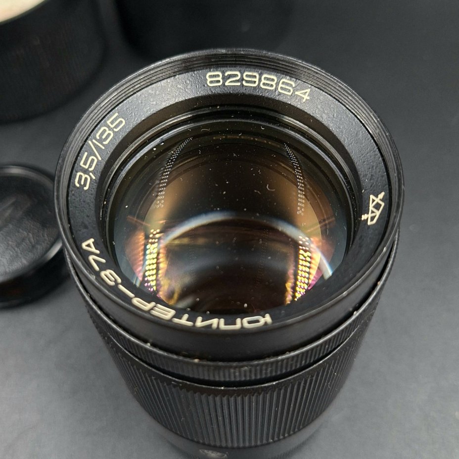 Объектив "Юпитер 37А 3,5/135" в заводской упаковке, металл, стекло, пластик, Казанский оптико-механический завод (КОМЗ), СССР, 1975-1980 гг.