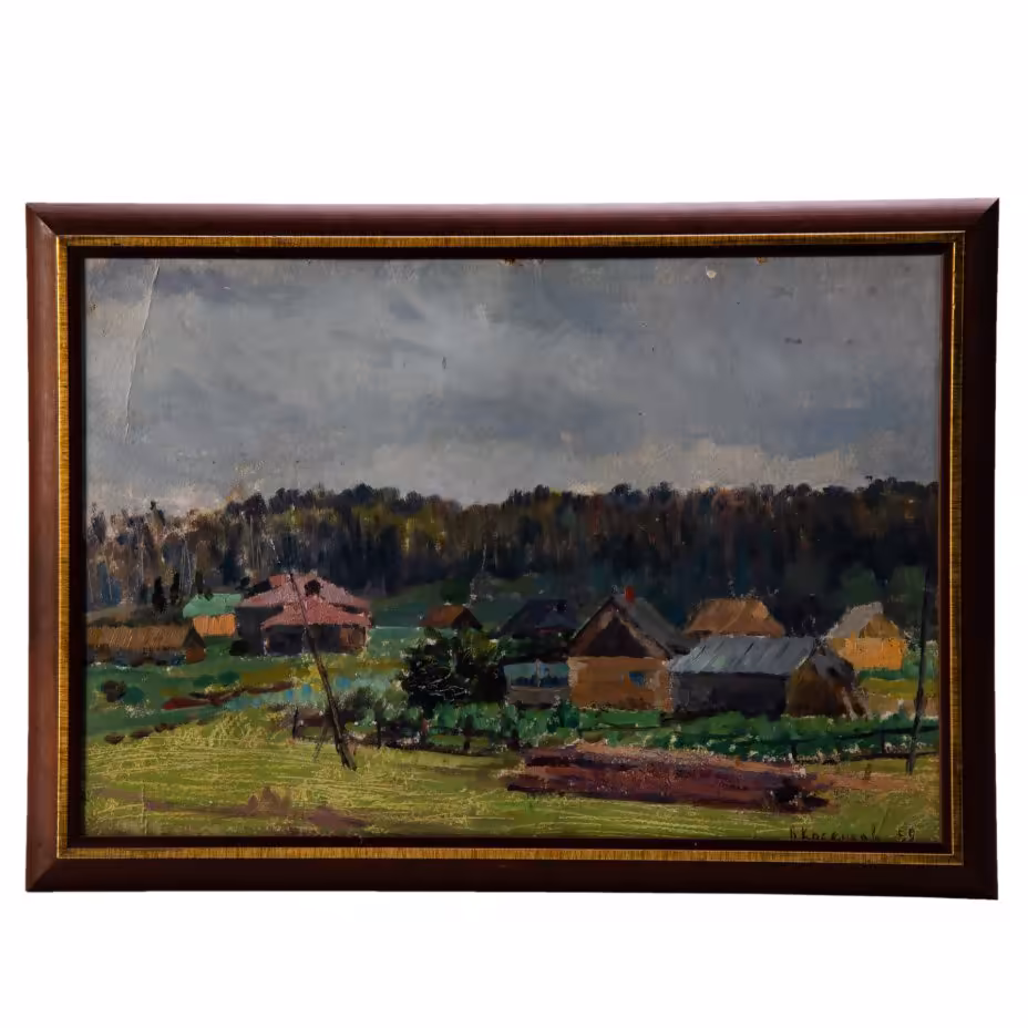 Картина "Серый день", художник В. Косенков