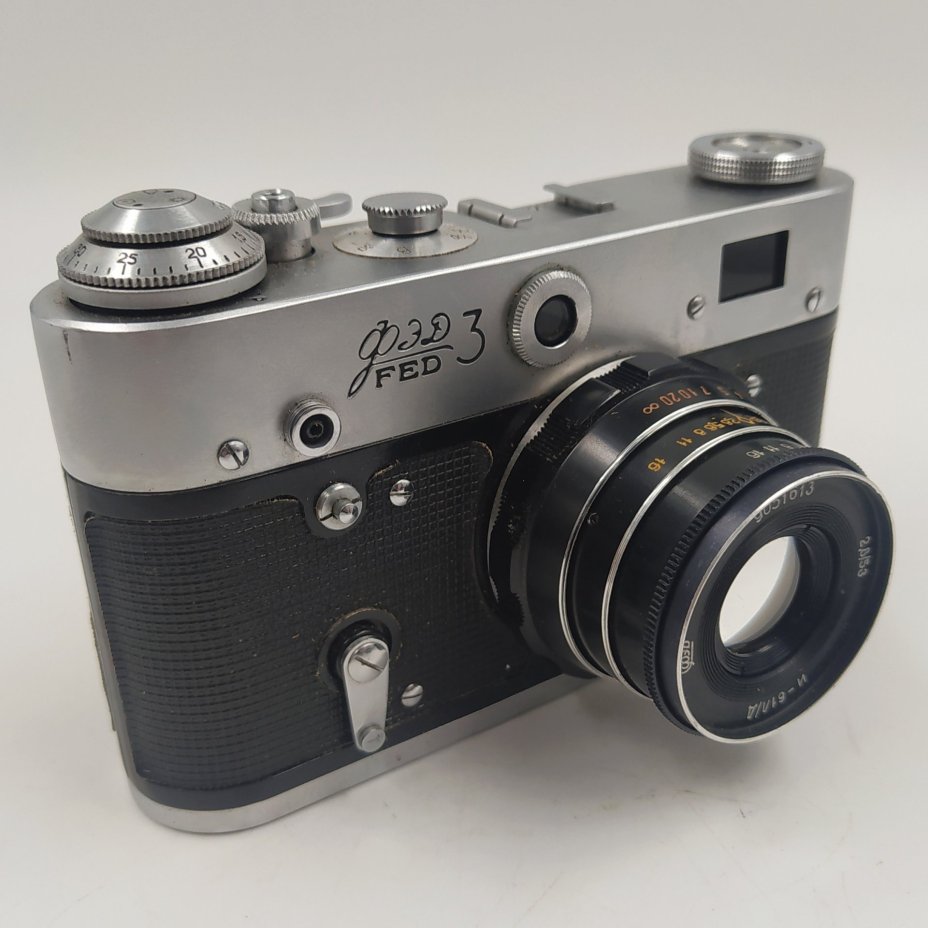 Фотоаппарат "ФЭД-3" с объективом "Индустар-61 Л/Д" в оригинальном кофре, металл, стекло, пластик, кожа, Харьковский машиностроительный завод им. Дзержинского (ФЭД), СССР, 1961-1979 гг.