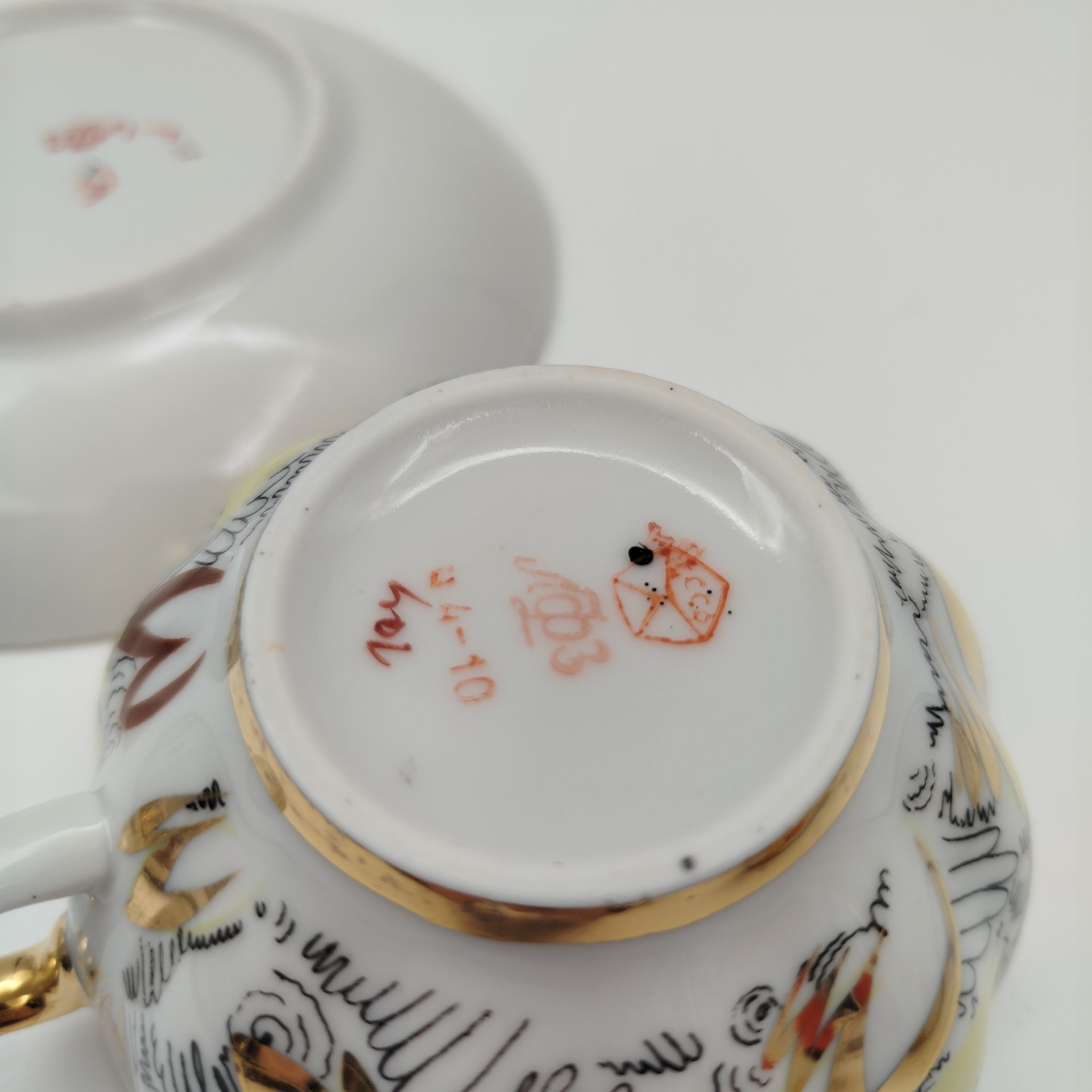 Пара чайная "Золотые ромашки", автор росписи Л.И. Григорьева, форма "Тюльпан", фарфор, деколь, золочение, Ленинградский фарфоровый завод (ЛФЗ), СССР, 1970-1986 гг.