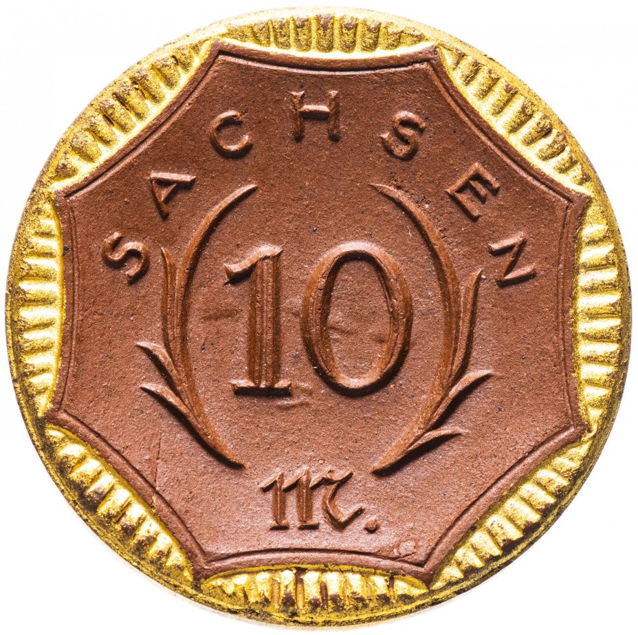 Нотгельд Германия (Саксония) 10 марок 1921 с позолотой