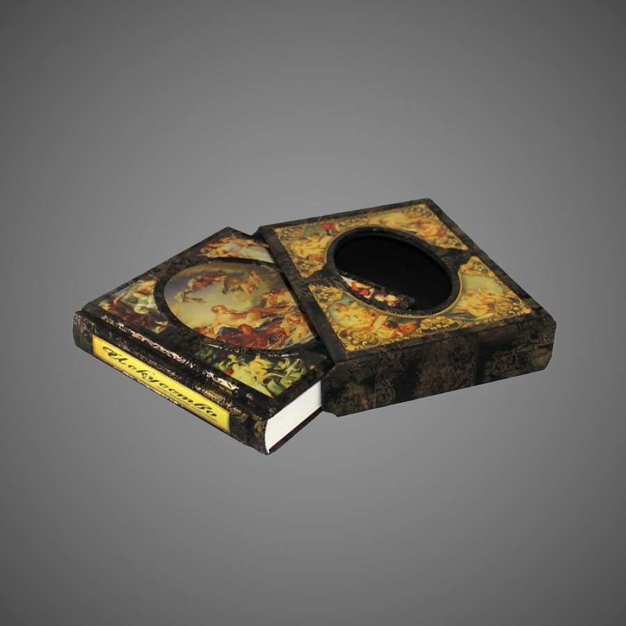 Искусство. Иллюстрированная энциклопедия. (Редактор: Эндрю Грэм-Диксон).