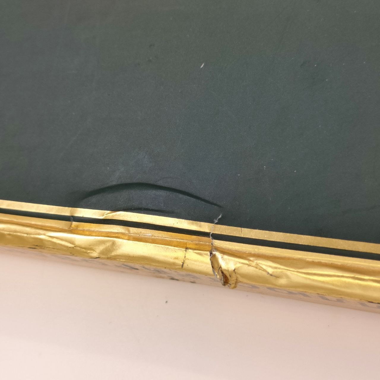 Книга "Иллюстрированный атлас России", бумага, печать, Издательство «Ридерз Дайджест», Российская Федерация, 2005 г.