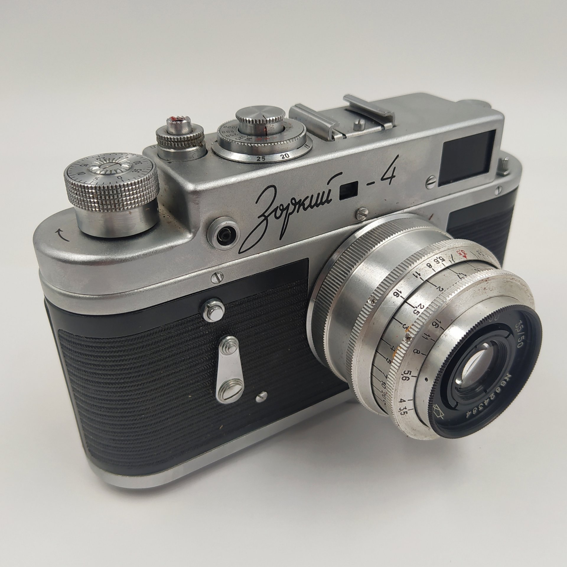 Фотоаппарат "Зоркий-4" с объективом "Индустар-50" в оригинальном кофре, металл, пластик, кожа, стекло, Красногорский механический завод (КМЗ), СССР, 1956-1973 гг.