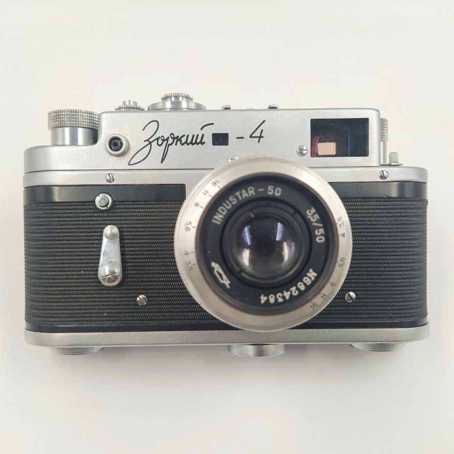 Фотоаппарат "Зоркий-4" с объективом "Индустар-50" в оригинальном кофре, металл, пластик, кожа, стекло, Красногорский механический завод (КМЗ), СССР, 1956-1973 гг.