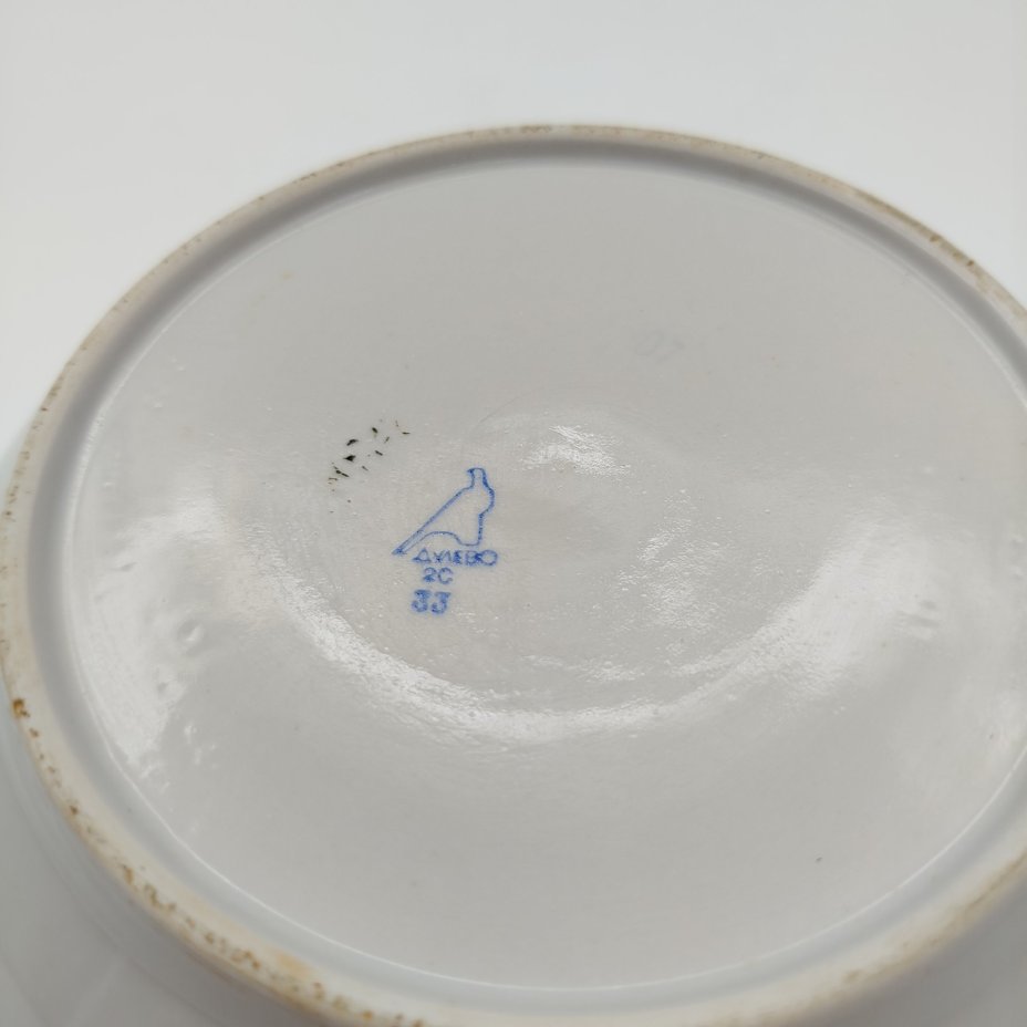 Салатник с цветочным декором, фарфор, деколь, Дулевский фарфоровый завод (Дулёво), СССР, 1968-1991 гг.