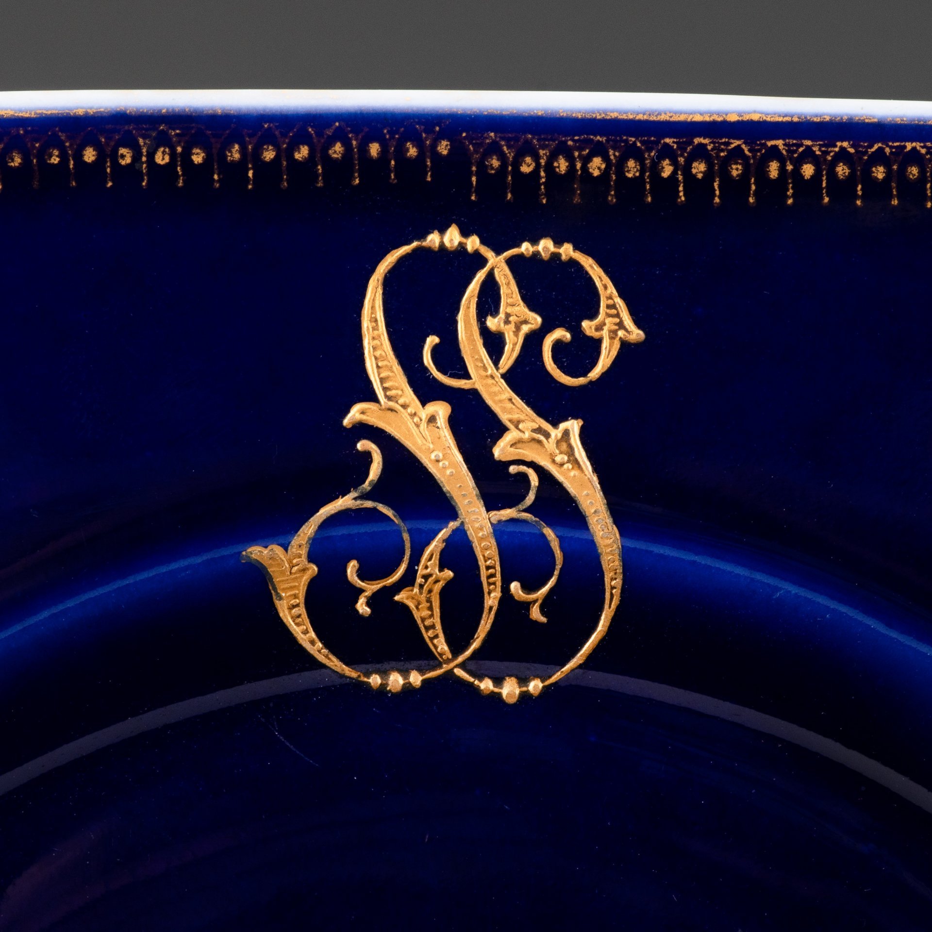 Фруктовница с  монограммой "SS", Товарищество М.С. Кузнецова