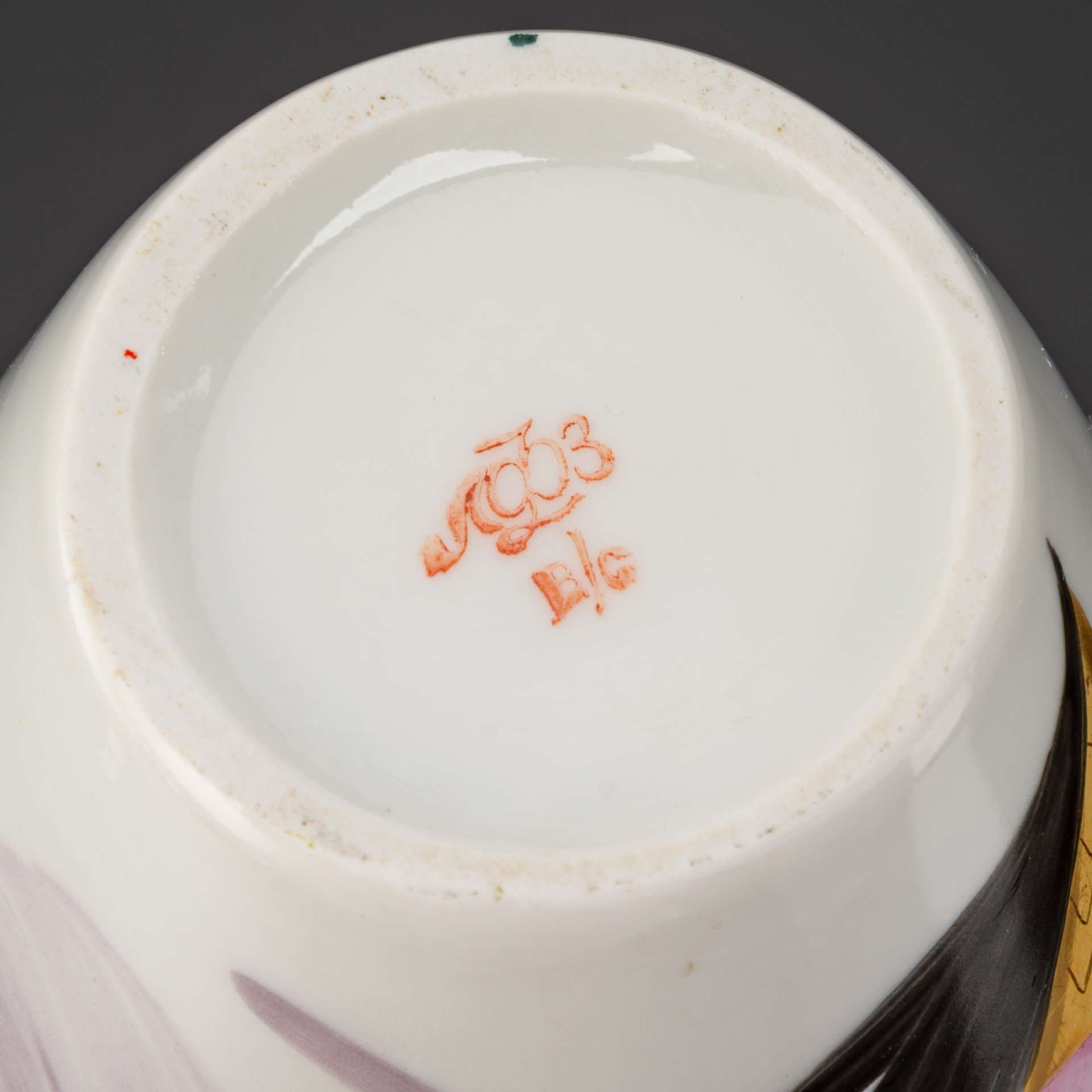 Ваза "Махровая роза", автор Л.К. Блак, фарфор, роспись, золочение, цировка, Ленинградский фарфоровый завод (ЛФЗ), СССР, 1960-1980 гг.