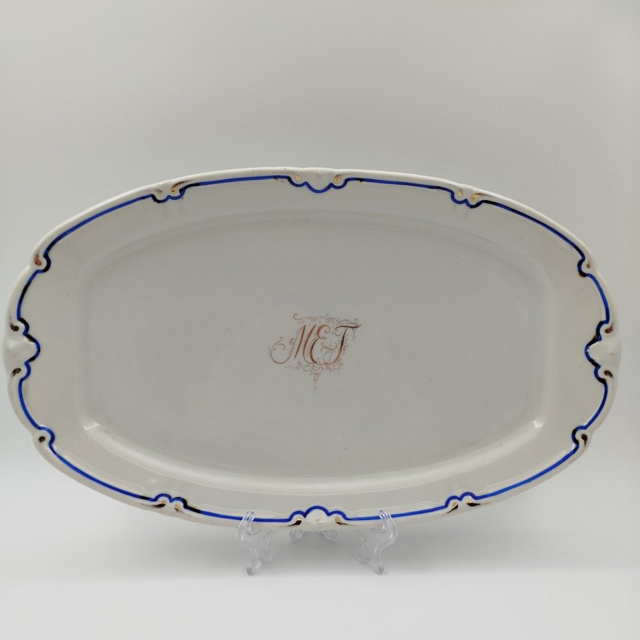 Блюдо сервировочное, украшенное монограммой "МЕГ", фарфор, золочение, СССР, 1920-1930 гг.