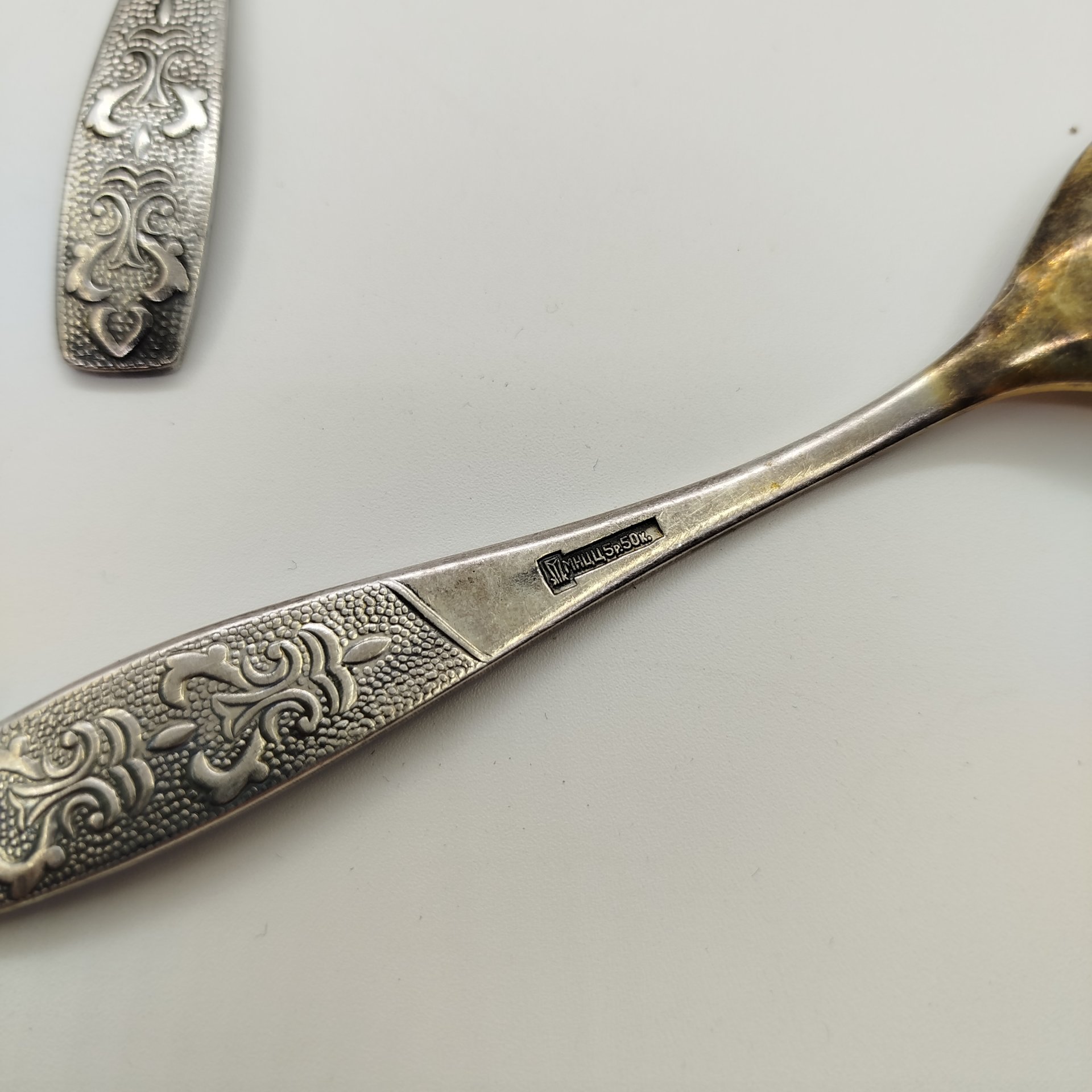 Набор из пяти чайных ложек, мНЦ (медь-никель-цинк), золочение, Завод «Кристалл», г. Орджоникидзе, СССР, 1974-1990 гг.