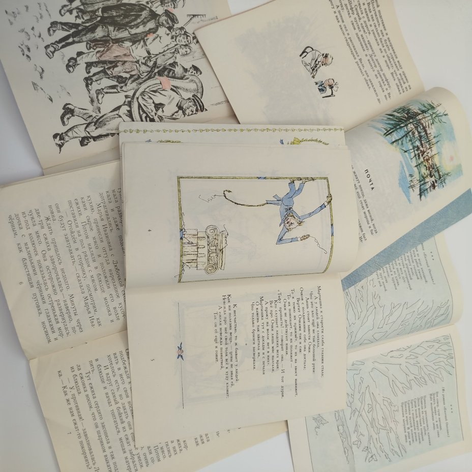 Набор из 5-ти детских книг из серии "Мои первые книжки" (Б. Житков "Красный командир", И.А. Крылов "Мартышка и очки", А.С. Пушкин "Зимнее утро", Г. Скребицкий "Колючая семейка", А. Кононов "В Смольном"), Издательство «Детская литература» (Детгиз)