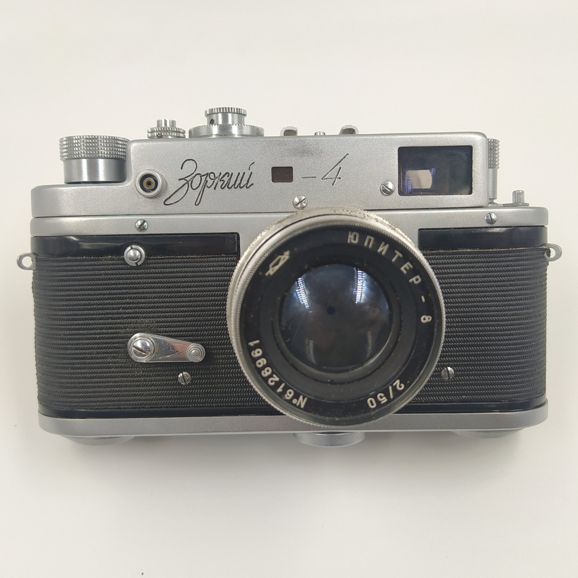 Фотоаппарат "Зоркий-4" с объективом "Юпитер-8", в оригинальном кофре, Красногорский механический завод (КМЗ)