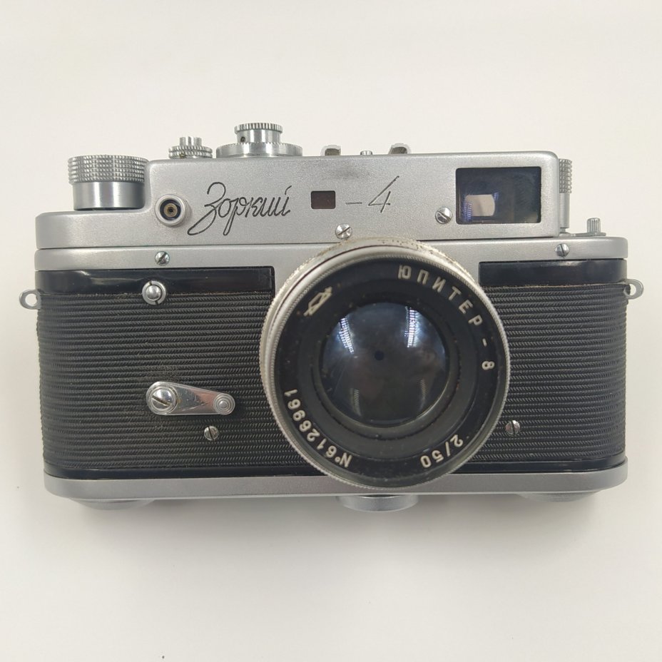 Фотоаппарат "Зоркий-4" с объективом "Юпитер-8", в оригинальном кофре, Красногорский механический завод (КМЗ)