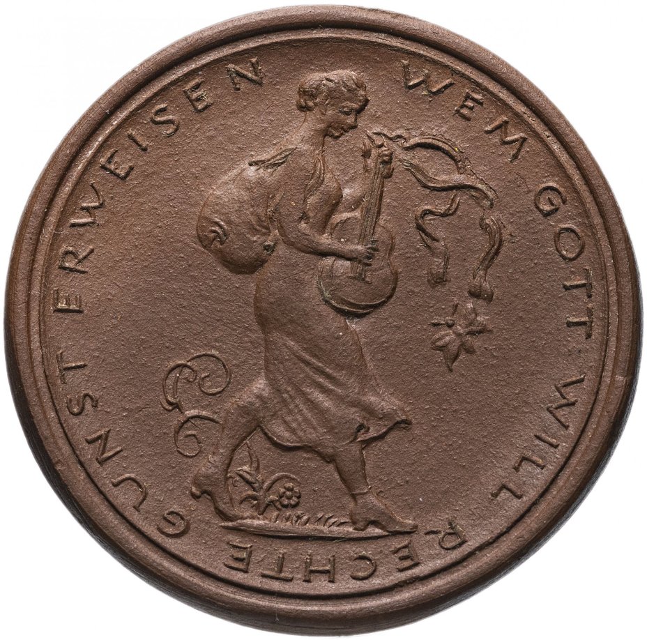 Медаль из фарфора "Защита молодёжи", Германия 1921