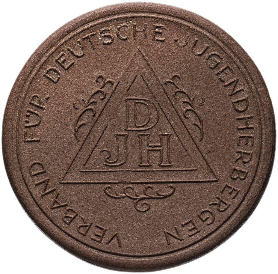 Медаль из фарфора "Защита молодёжи", Германия 1921