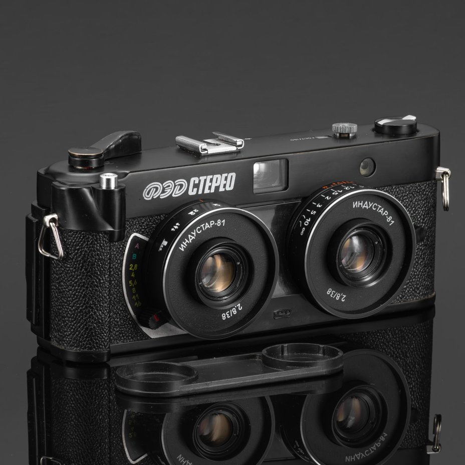 Фотоаппарат "ФЭД-Стерео" в кофре, металл, стекло, Харьковский машиностроительный завод им. Дзержинского (ФЭД), СССР, 1988-1991 гг.