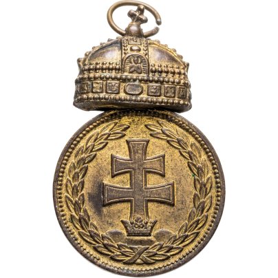 Королевство Венгрия (регентство М. Хорти), медаль военных заслуг "Signum Laudis"