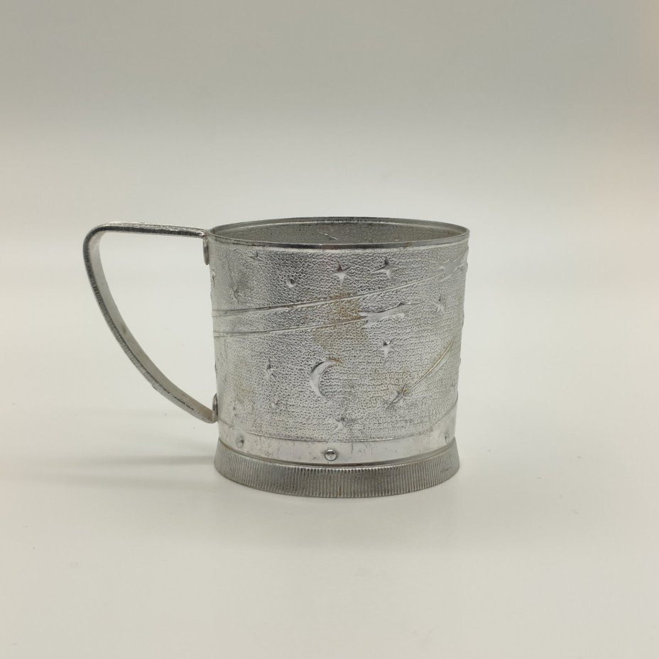 Подстаканник "Космос", алюминий, Верх-Исетский металлургический завод (ВИЗ), СССР, 1960-1970 гг.