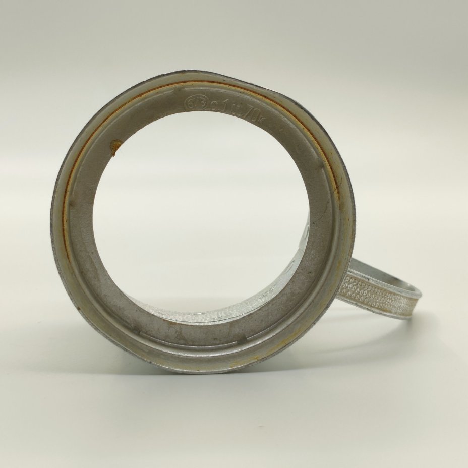 Подстаканник "Космос", алюминий, Верх-Исетский металлургический завод (ВИЗ), СССР, 1960-1970 гг.