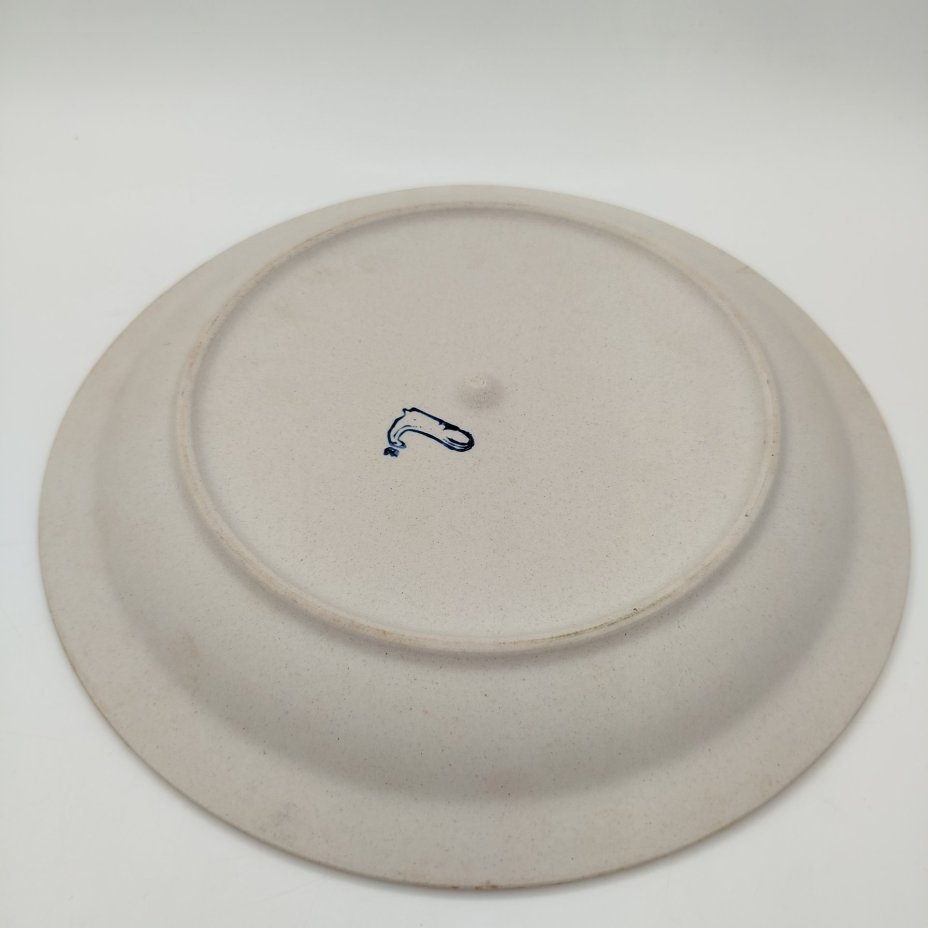 Тарелка декоративная "50 лет Уральскому вагоностроительному заводу имени Ф. Э. Дзержинского"