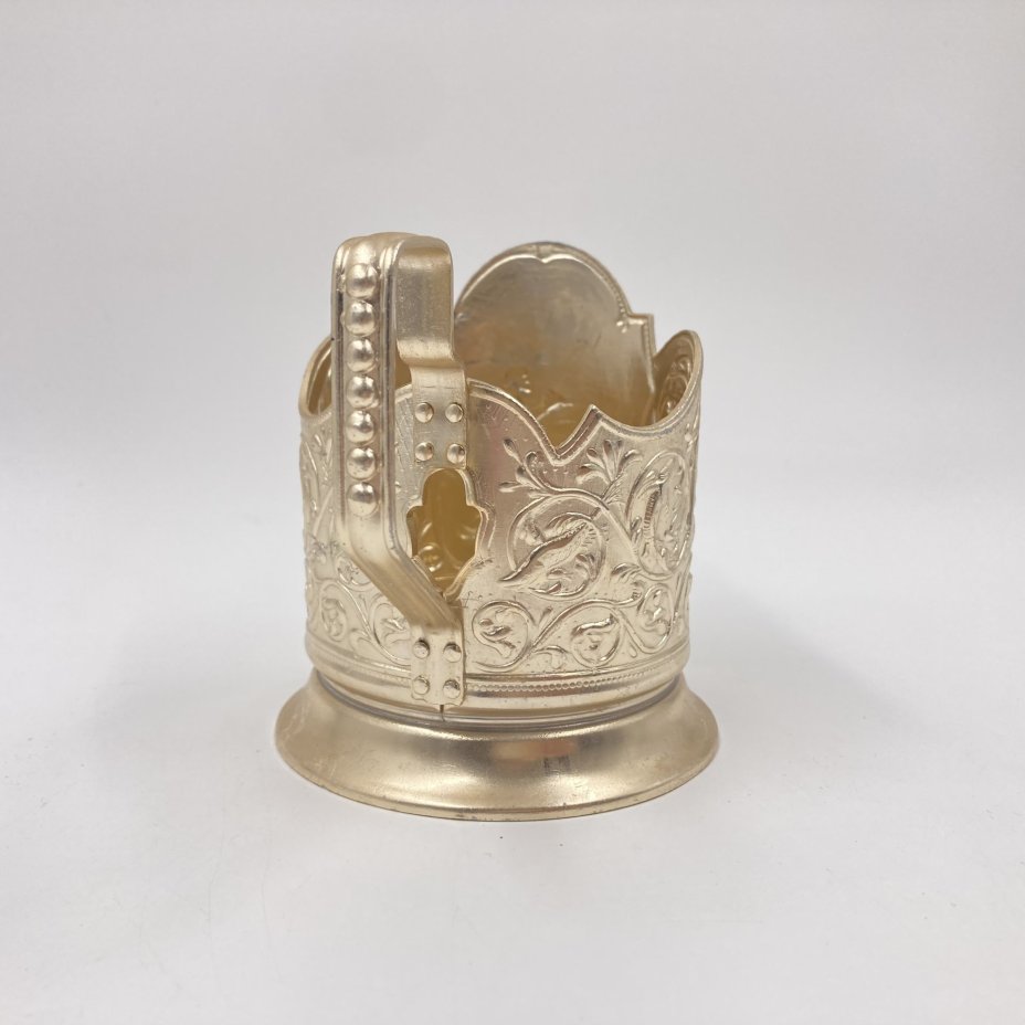 Подстаканник "Золотая рыбка", алюминий, СССР, 1980-1990 гг.