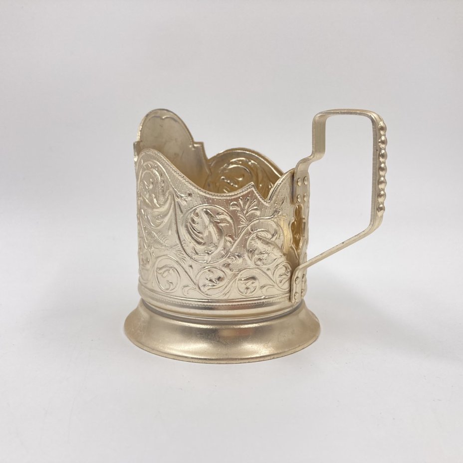 Подстаканник "Золотая рыбка", алюминий, СССР, 1980-1990 гг.