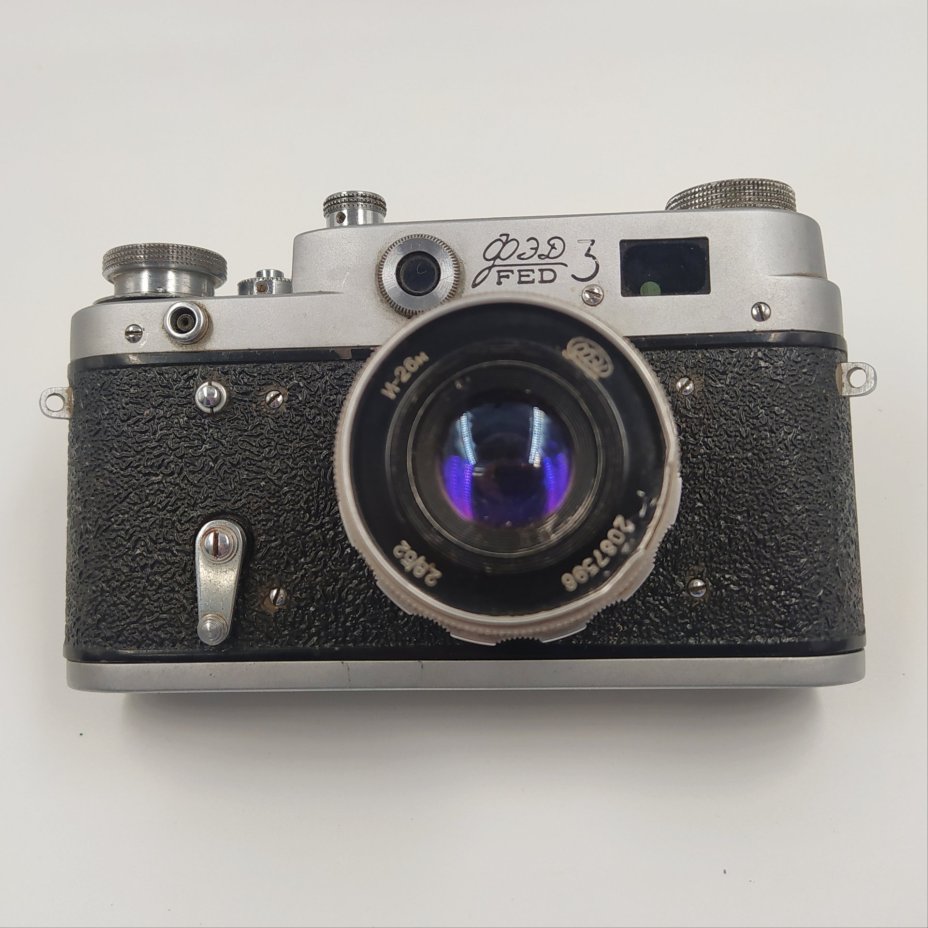 Фотоаппарат "ФЭД-3" с объективом "Индустар-26м", металл, стекло, пластик, кожа, Харьковский машиностроительный завод им. Дзержинского (ФЭД), СССР, 1961-1979 гг.