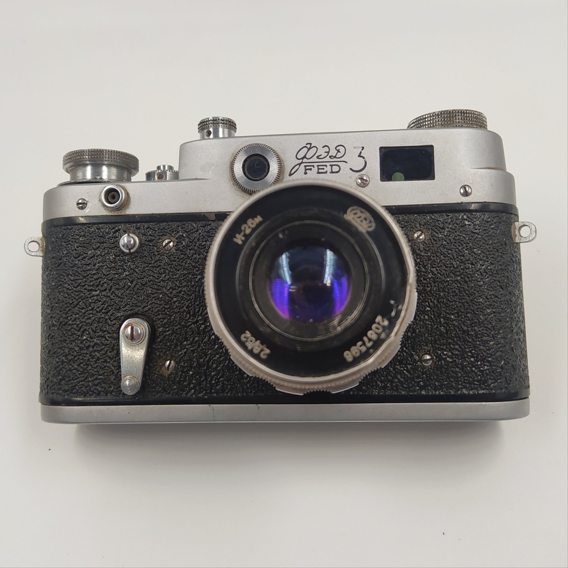 Фотоаппарат "ФЭД-3" с объективом "Индустар-26м", Харьковский машиностроительный завод им. Дзержинского (ФЭД)