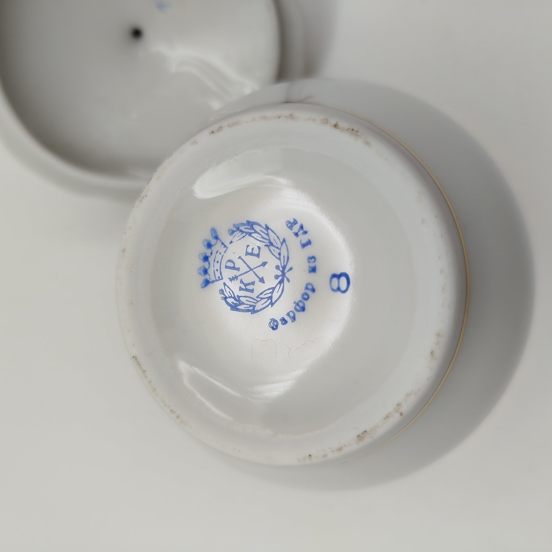 Сахарница с цветочным декором и золотистым кантом, фарфор, деколь, золочение, Porzellanfabrik Kalk (KPE), ГДР, 1950-1990 гг.