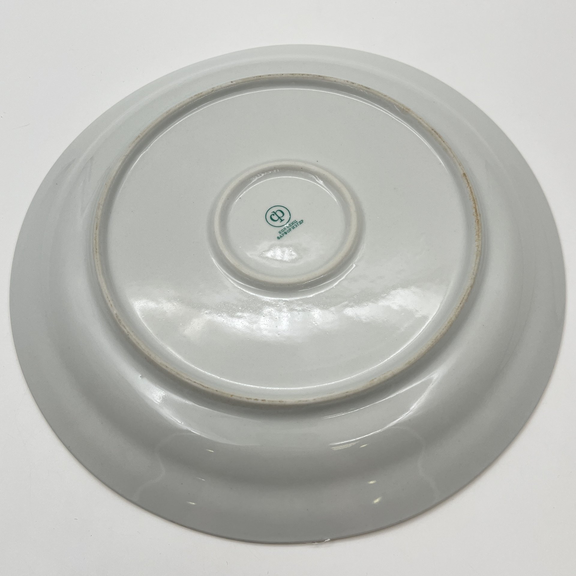 Блюдо сервировочное из сервиза "Мадонна", фарфор, деколь, люстр, золочение, Colditz (Кольдиц), ГДР, 1970-1991 гг.