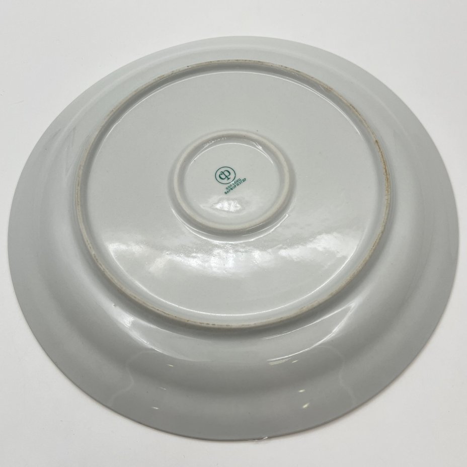 Блюдо сервировочное из сервиза "Мадонна", фарфор, деколь, люстр, золочение, Colditz (Кольдиц), ГДР, 1970-1991 гг.