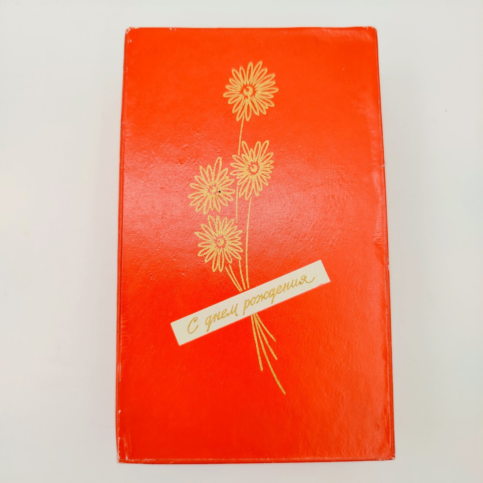 Бусы винтажные из "сатинового стекла" в подарочной коробке, стекло, металл, Чехословакия, 1950-1970 гг.