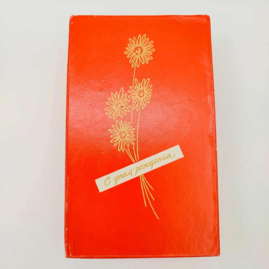 Бусы винтажные из "сатинового стекла" в подарочной коробке