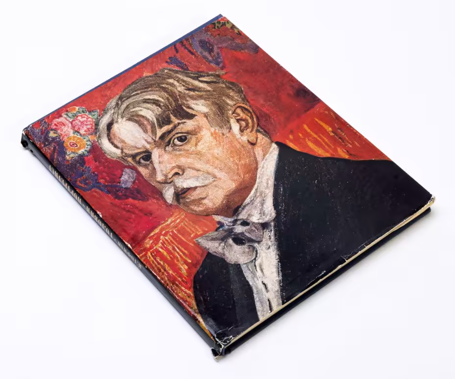 Гофман И.М. "Головин-портретист", бумага, печать, издательство "Художник РСФСР", г. Ленинград, СССР, 1981 г.