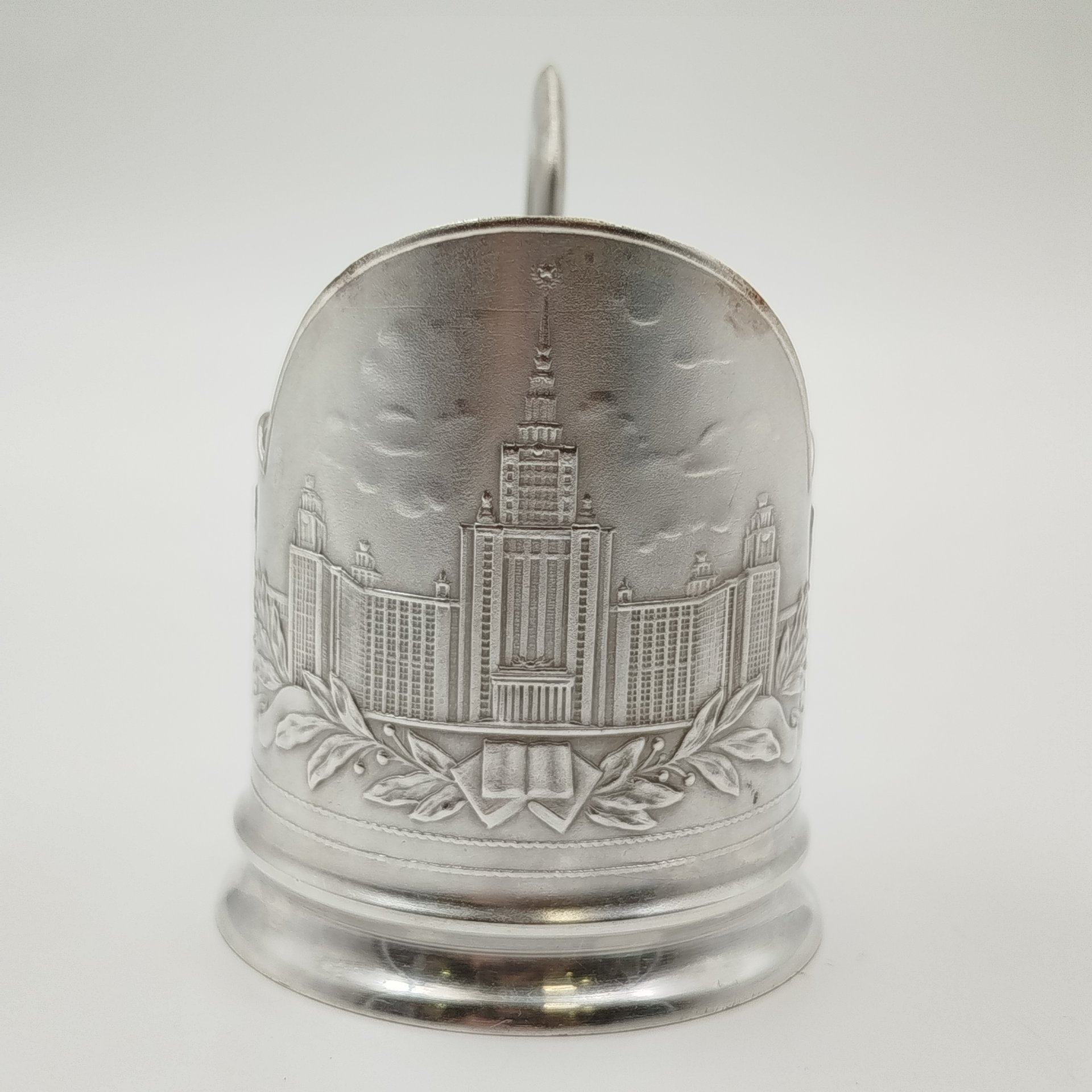 Подстаканник "МГУ", мельхиор (медь-никель), Московская ювелирная фабрика, СССР, 1963 г.