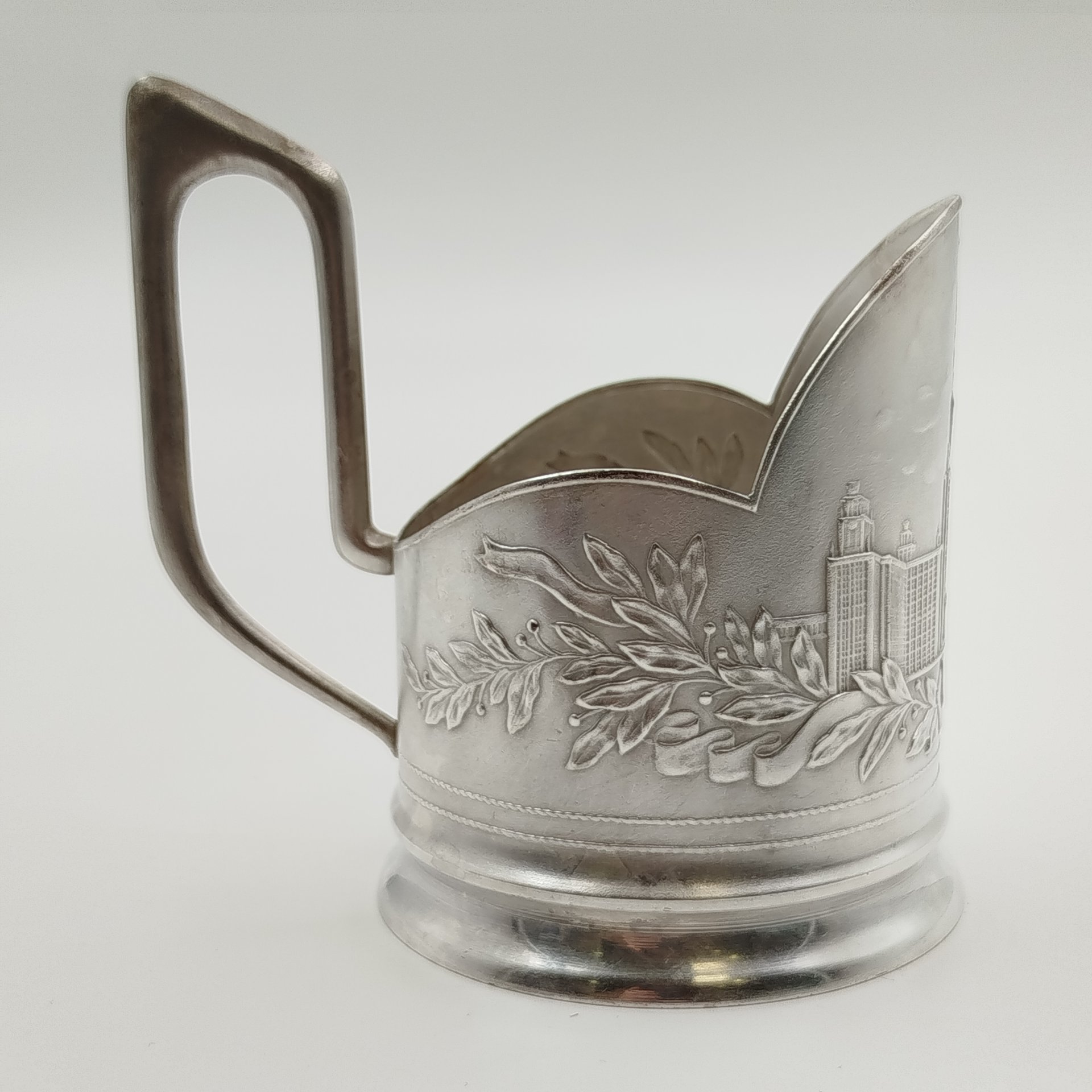 Подстаканник "МГУ", мельхиор (медь-никель), Московская ювелирная фабрика, СССР, 1963 г.