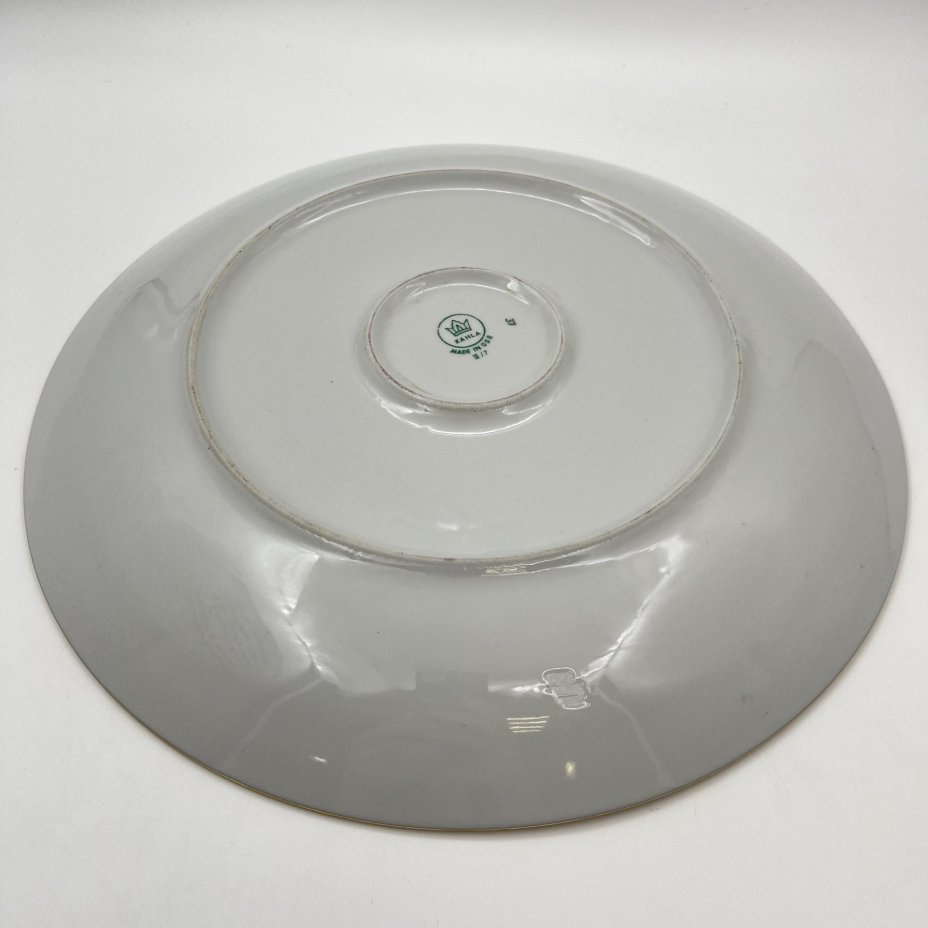 Блюдо сервировочное, украшенное изображением фруктов и ягод, фарфор, деколь, золочение, Kahla, ГДР, 1968-1987 гг.