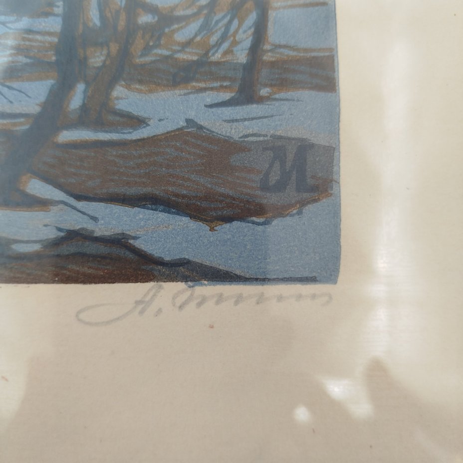 Гравюра "Весенняя песня" автор Иглин Александр Иванович