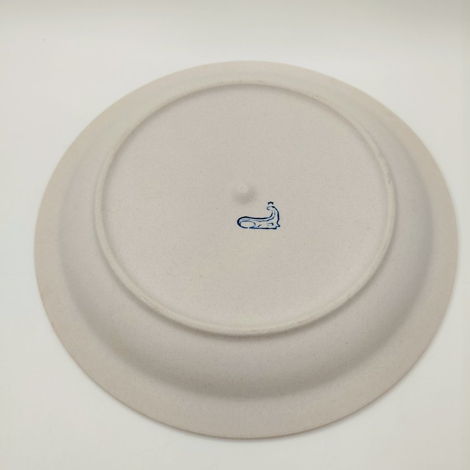 Тарелка декоративная "50 лет Уральскому вагоностроительному заводу имени Ф. Э. Дзержинского"