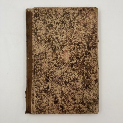 Михайловский М.М. «Начальное руководство к изучению латинского языка для классических гимназий и прогимназий»